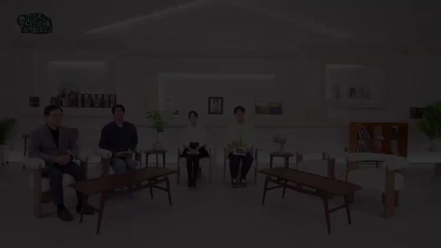 특별기획 우리 선생님을 소개합니다 2025-12-04
