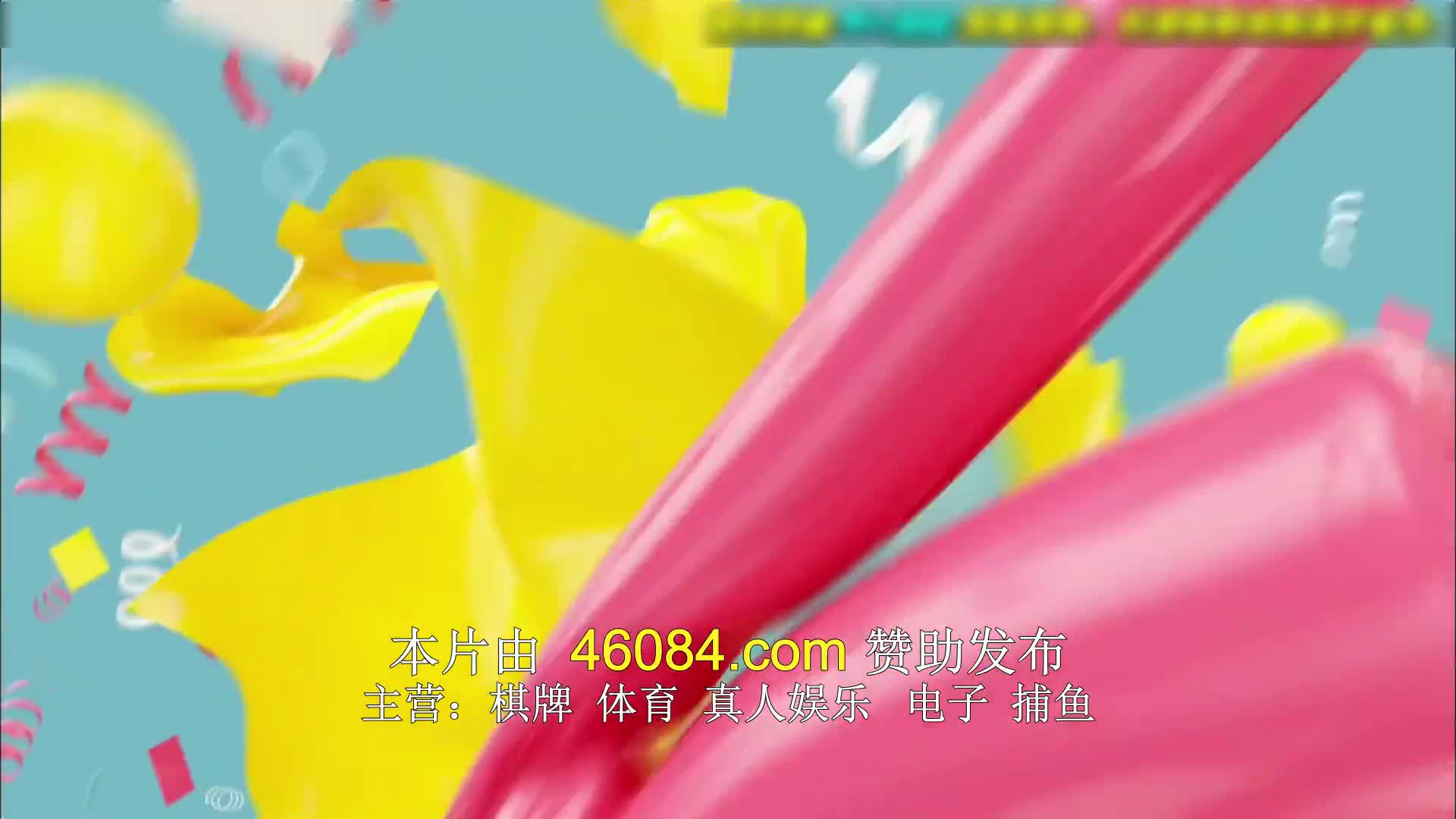 놀라운 토요일 도레미 마켓 2023-07-08