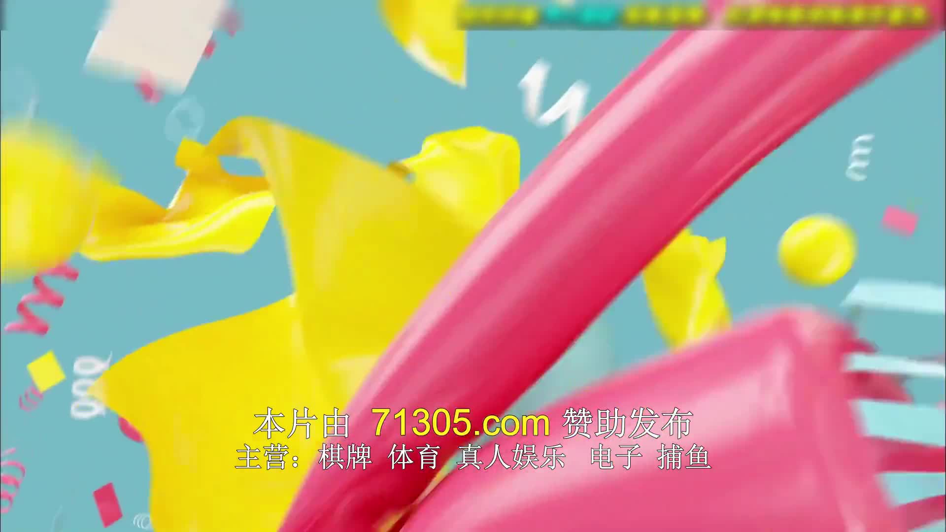 놀라운 토요일 도레미 마켓 2023-07-22