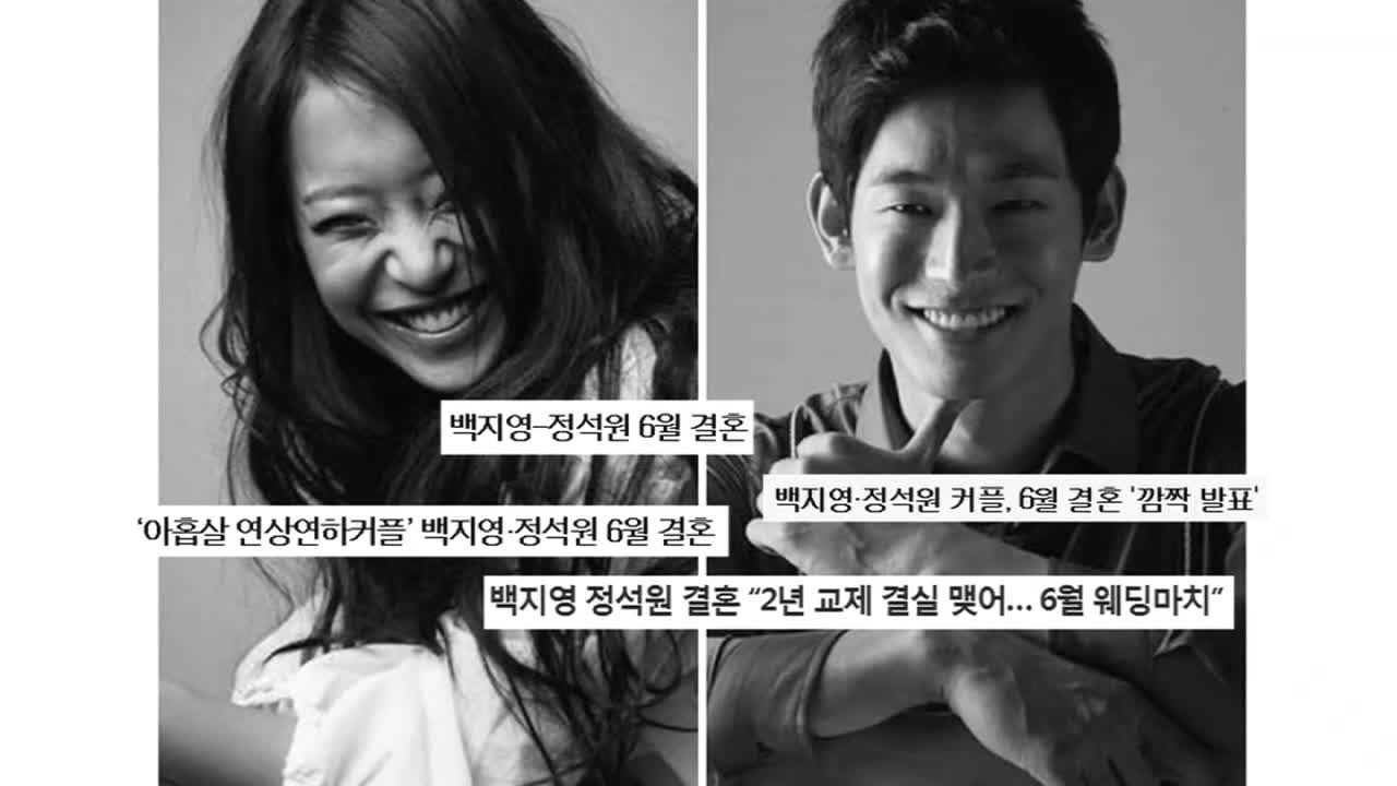 히든싱어 1 제10회