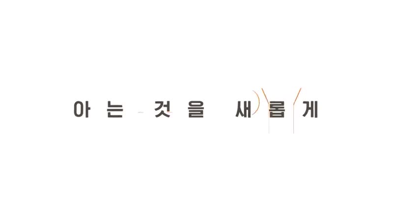 여권들고 등짝 스매싱 2025-02-05