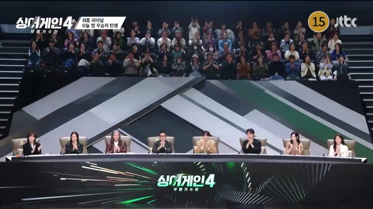 싱어게인4 2026-01-06