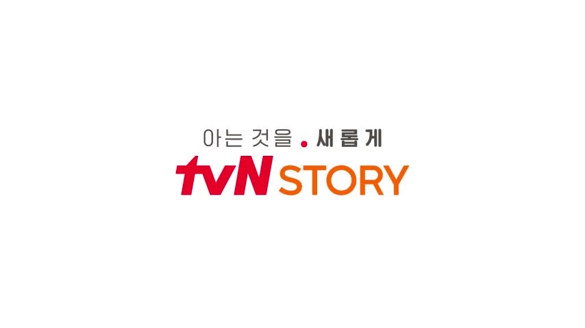 육아인턴 제5회