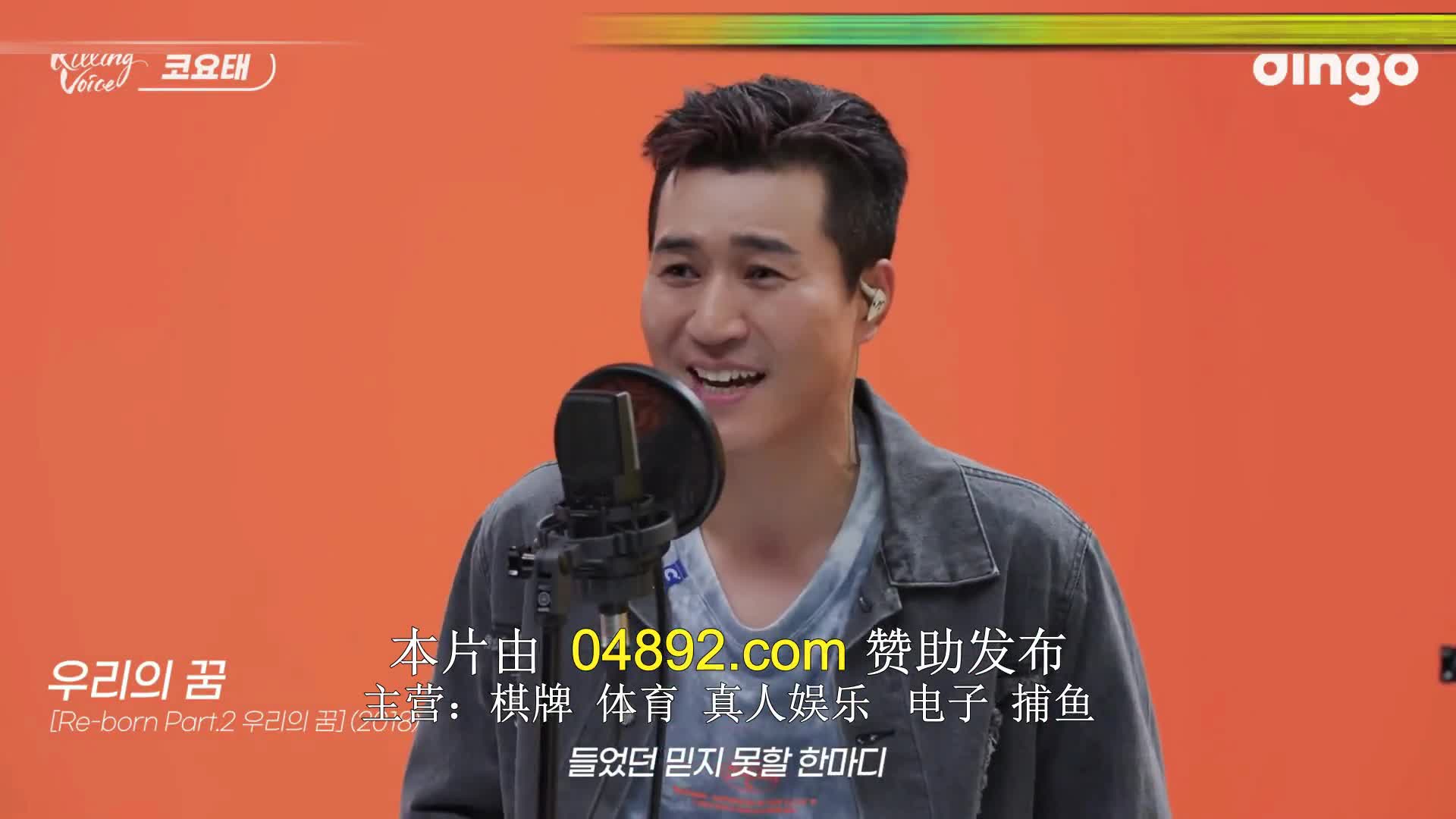 1박 2일 시즌4 제179회 2023-06-04
