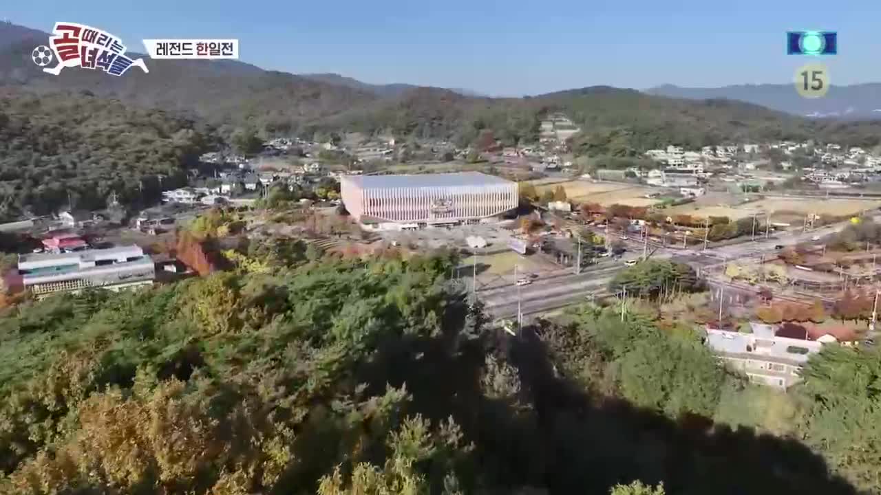 골 때리는 녀석들 - 레전드 한일전 제1회