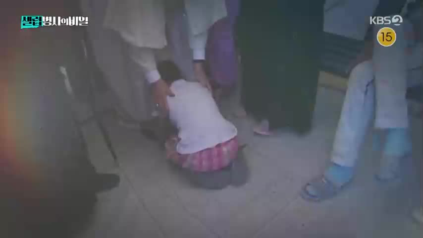 셀럽병사의 비밀 2026-08-18
