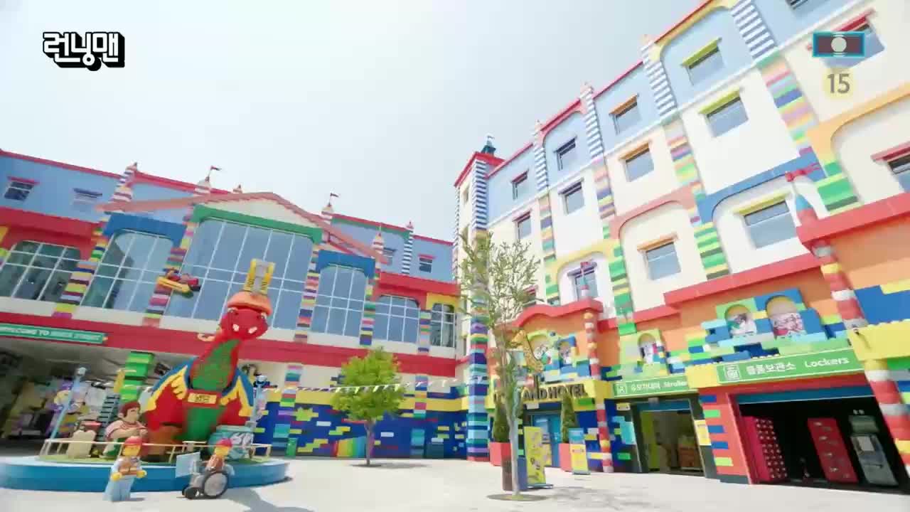 런닝맨 제754회