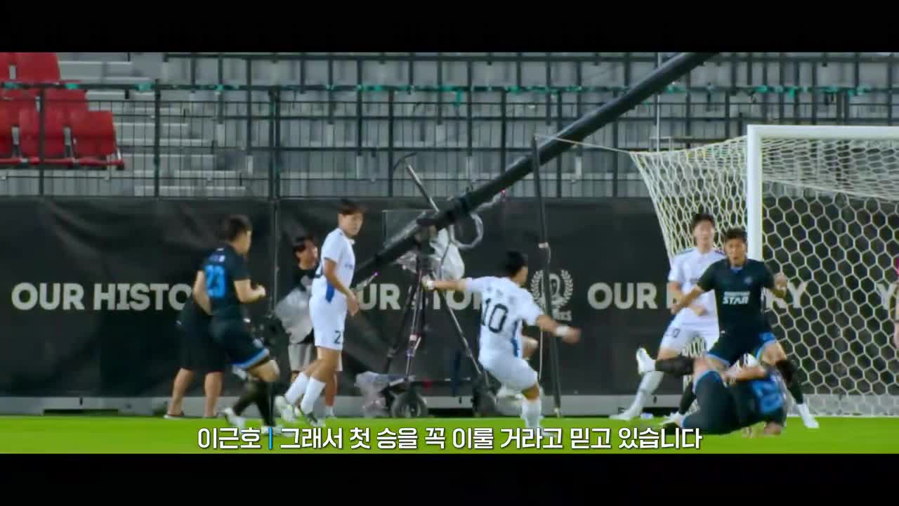 슈팅스타 시즌 2 제8회 2025-10-17