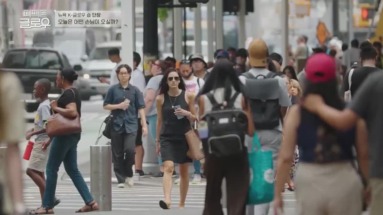 퍼펙트 글로우 제3회
