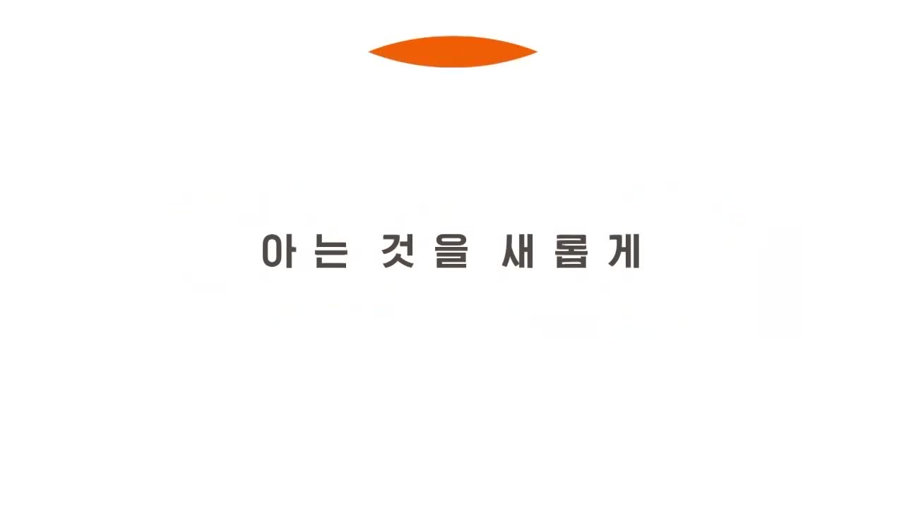 영자와 세리의 <남겨서 뭐하게> 2026-03-16
