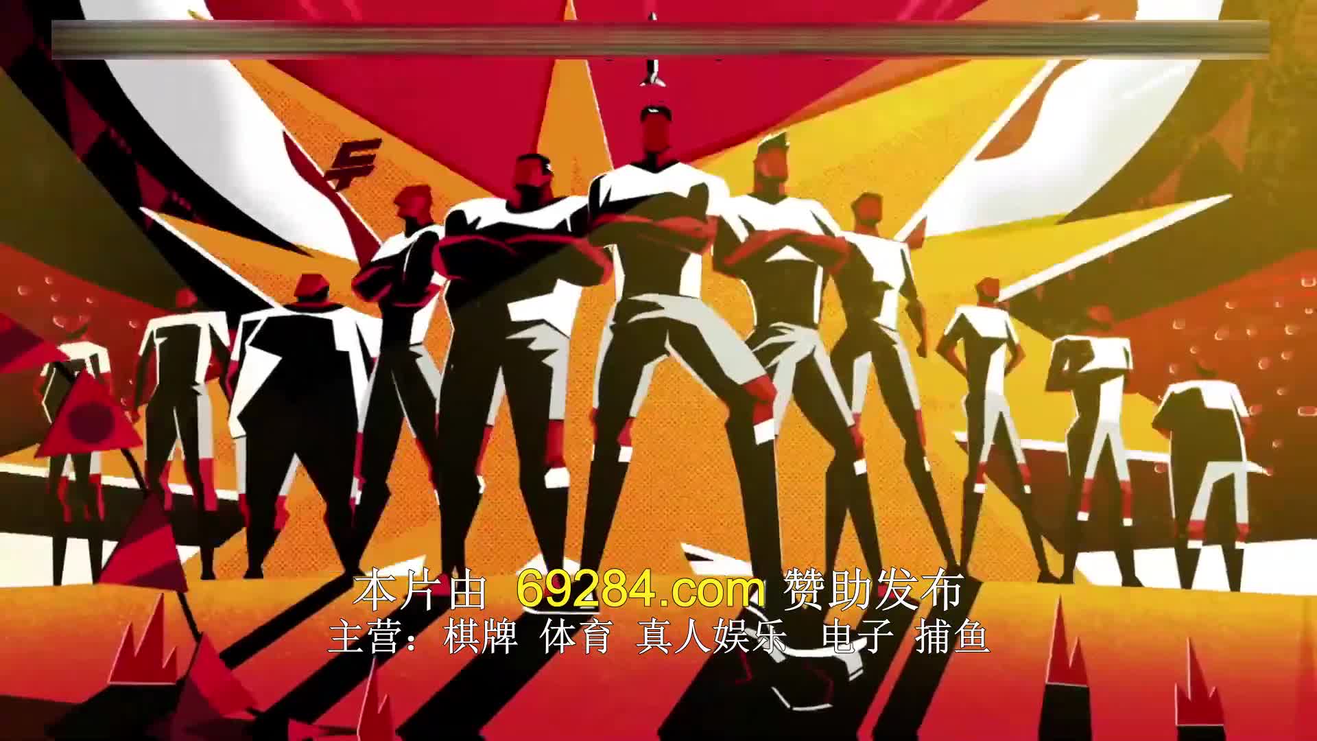 뭉쳐야 찬다 3 제66회