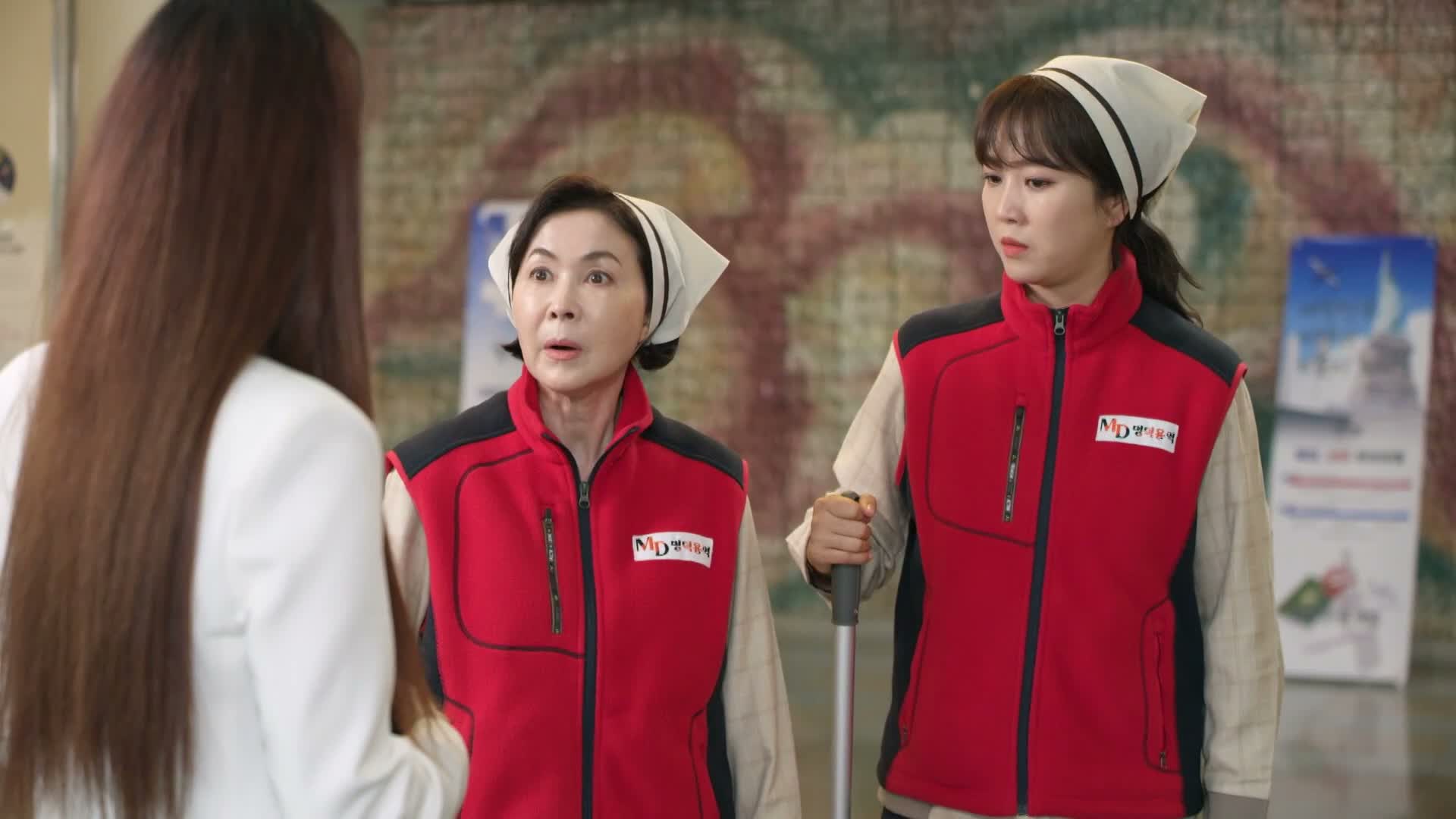 국가대표 와이프 제113회