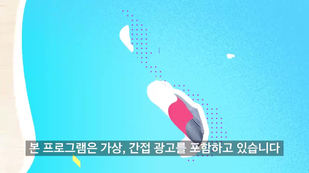 석삼플레이 2026-05-02