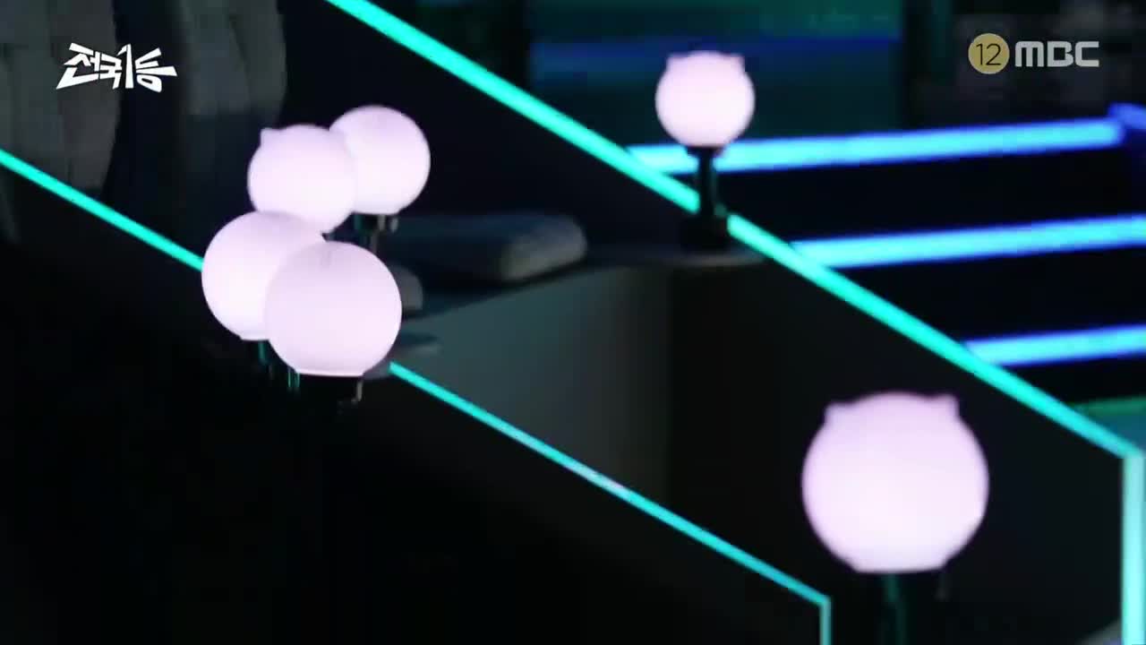 전국1등 제1회