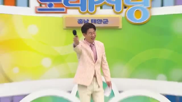 전국노래자랑 2025-10-12