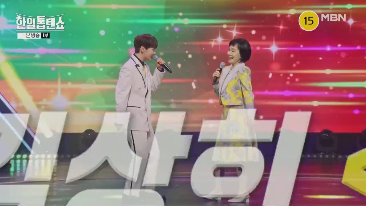 한일톱텐쇼 제47회