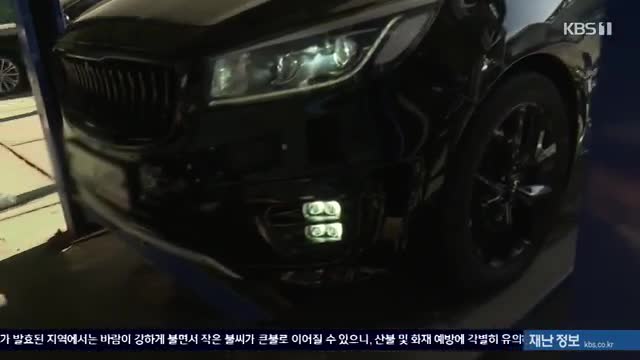 인간극장 2025-01-18