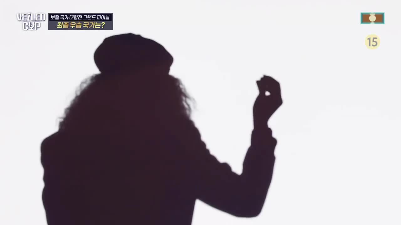 베일드 컵 제4회