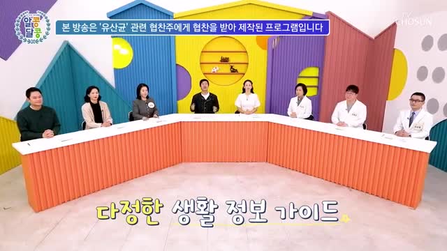 알콩달콩 2025-03-06