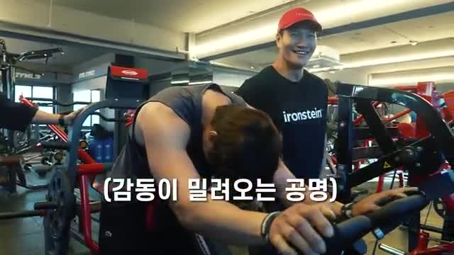 김종국 GYM JONG KOOK 2025-05-08