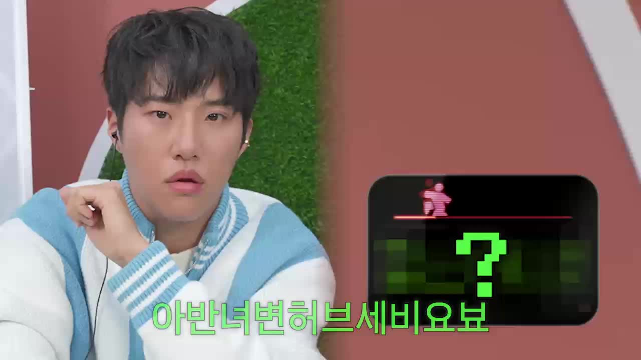 스몰토크를 멈추면 안돼! 2026-01-22
