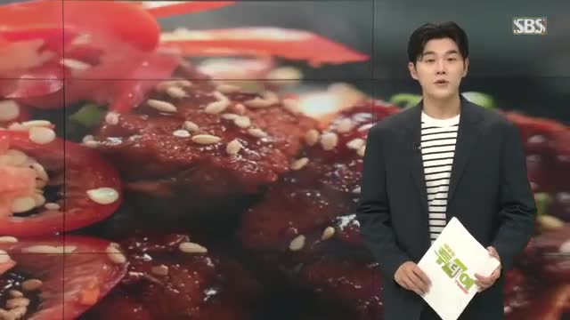 생방송 투데이 2025-10-01