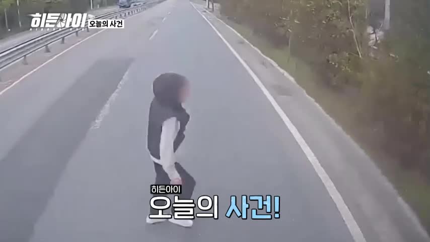 히든아이 2026-08-17