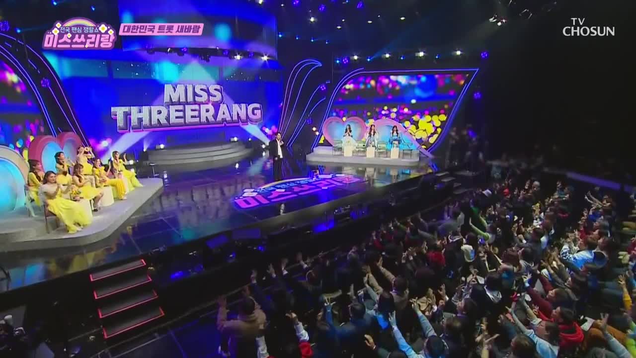 미스쓰리랑 2025-01-15