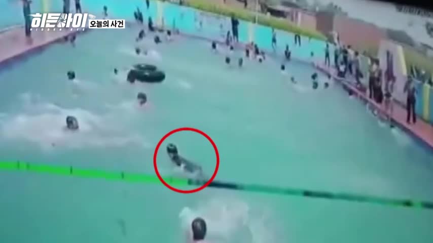 히든아이 2026-07-20