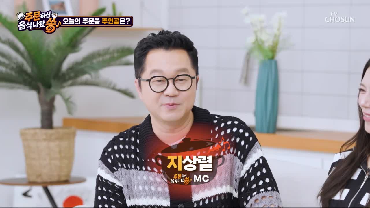 주문하신 음식 나왔쏭 2026-08-30
