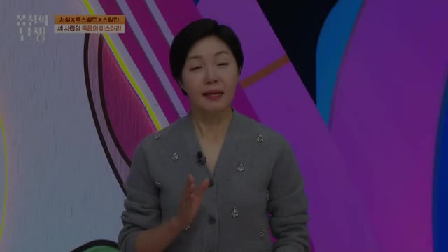 몸신의 탄생 2025-11-25