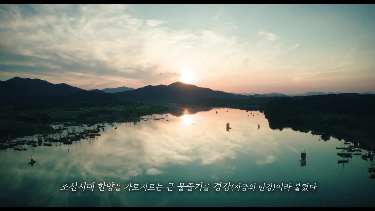 탁류 제1회