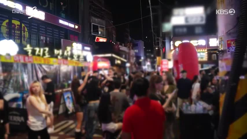 다큐멘터리 3일 2026-07-27