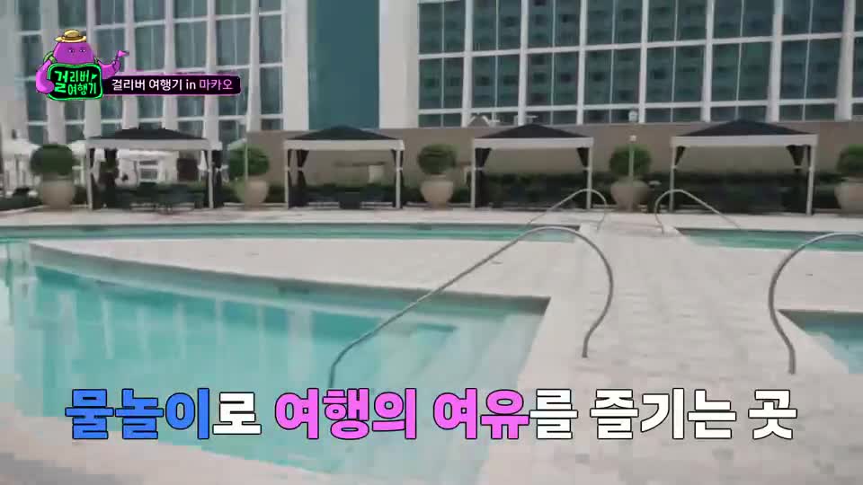 걸리버 여행기 2026-06-27