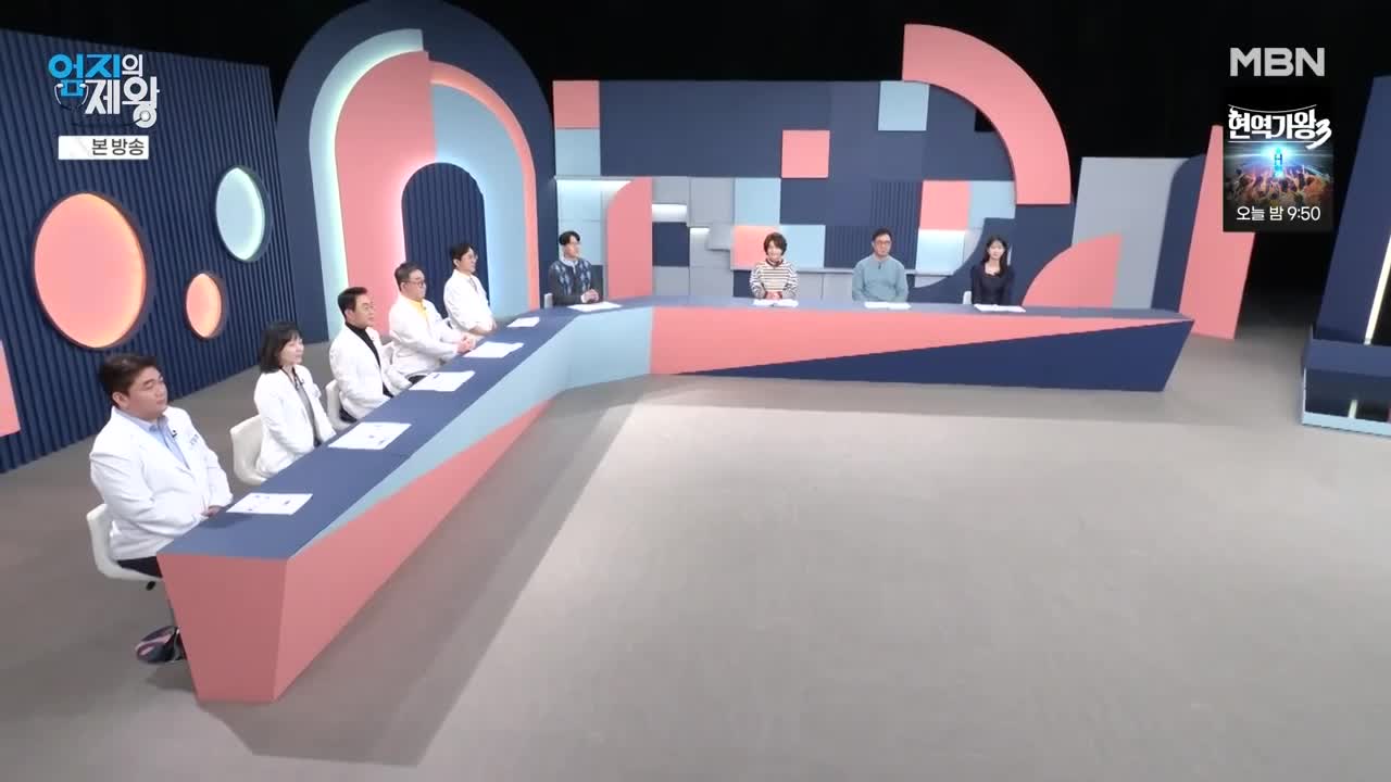 엄지의 제왕 2026-02-17