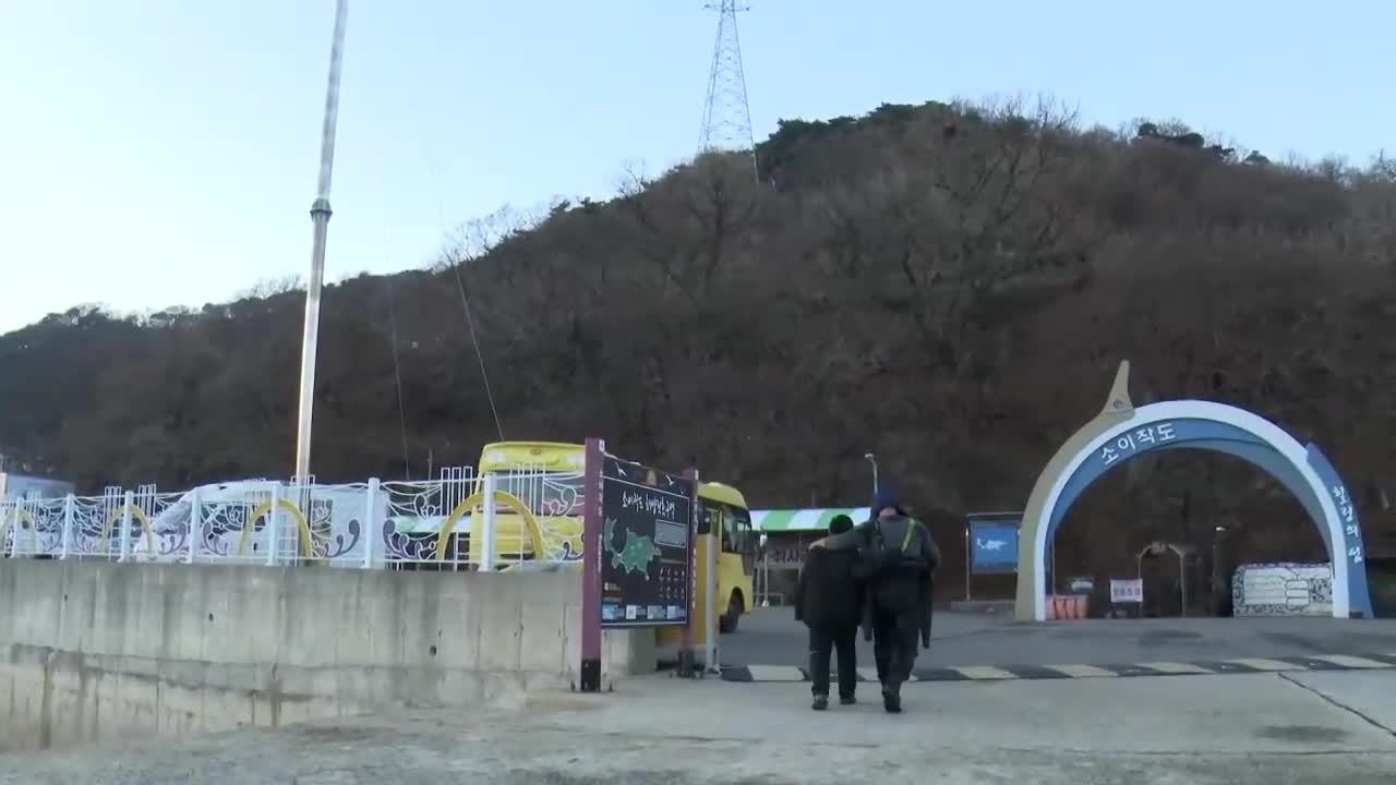 인간극장 2026-01-23