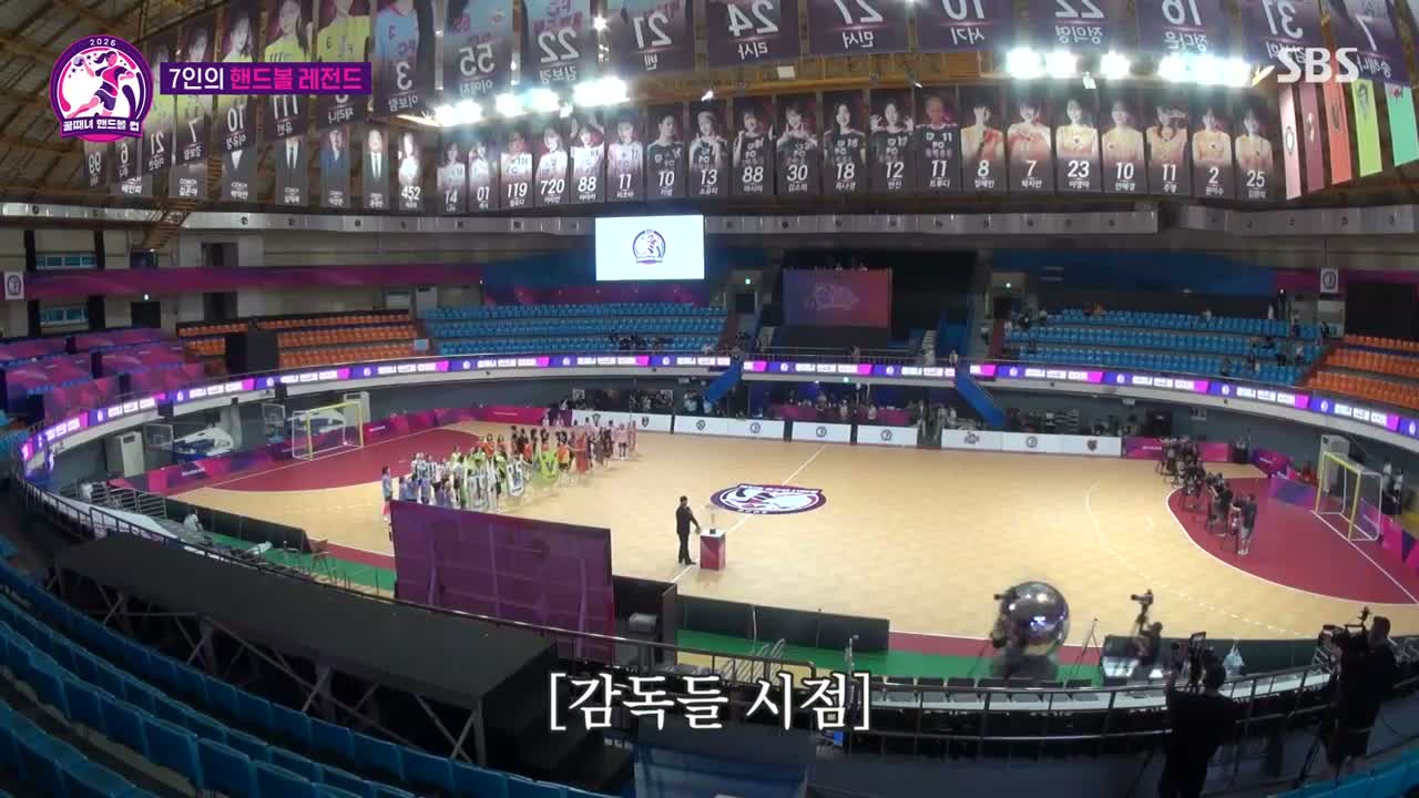 골 때리는 그녀들 제230회