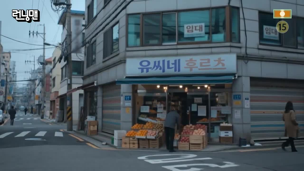런닝맨 제810회