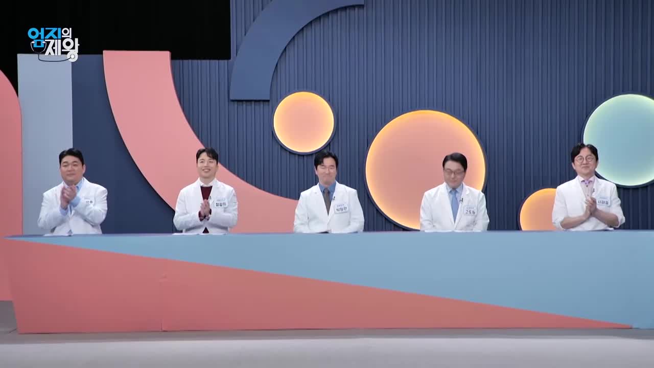 엄지의 제왕 2026-03-24