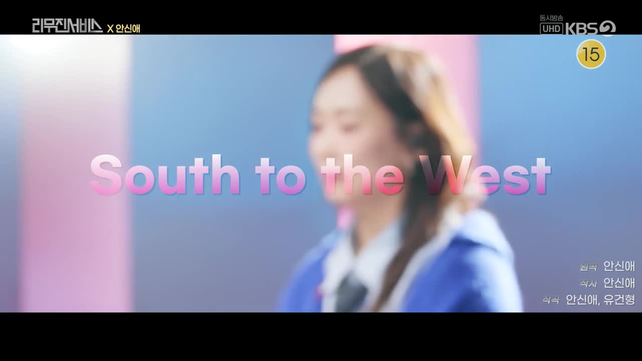 스튜디오 K 2025-02-28