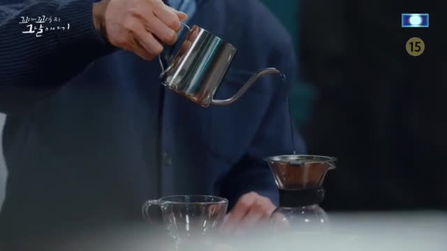 꼬리에 꼬리를 무는 그날 이야기 2025-02-13