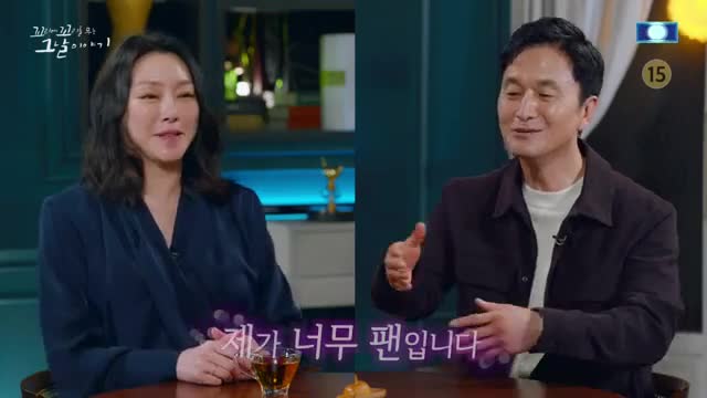 꼬리에 꼬리를 무는 그날 이야기 2025-04-24