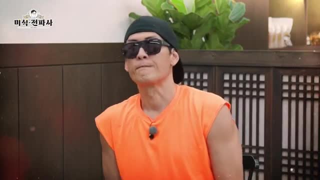 임원희의 미식전파사 제21회