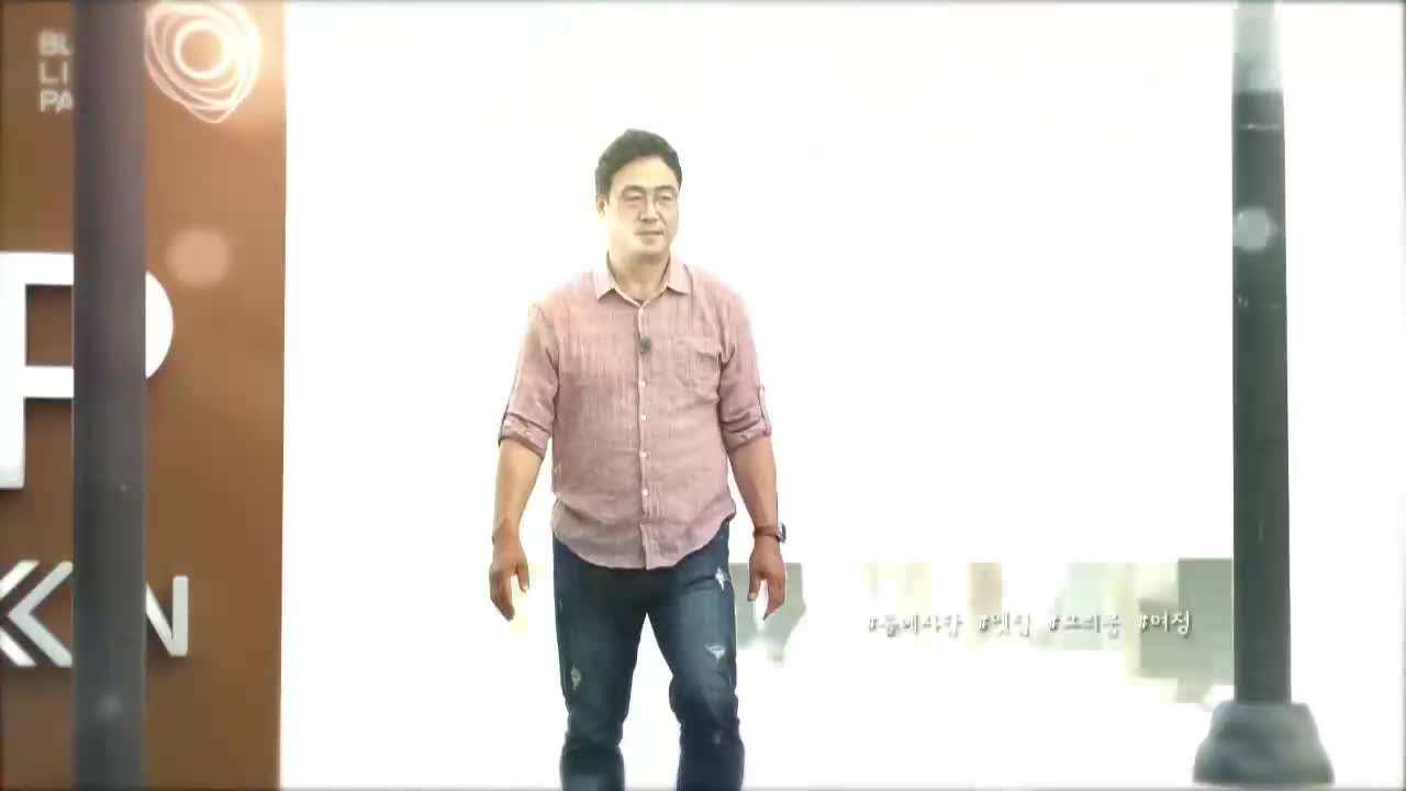 동네 한 바퀴 2026-01-17