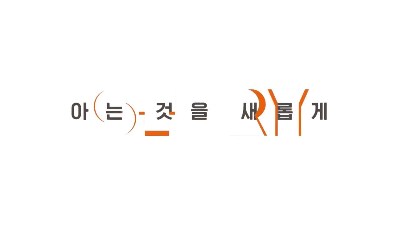 잘생긴 트롯 2025-04-18