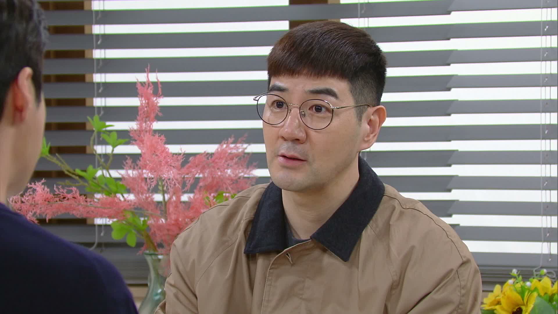 국가대표 와이프 제116회