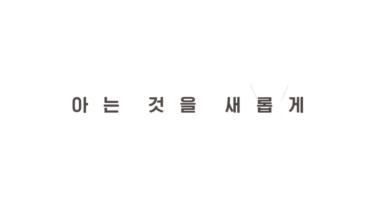 잘생긴 트롯 2025-04-11