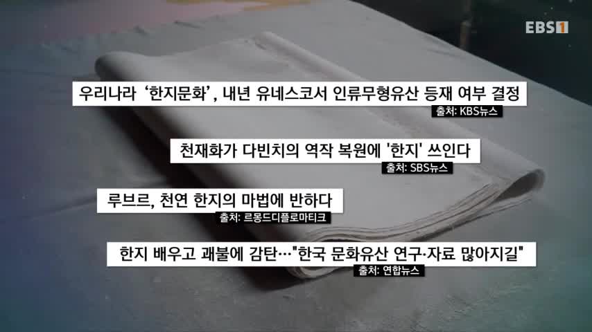 극한직업 2026-05-23