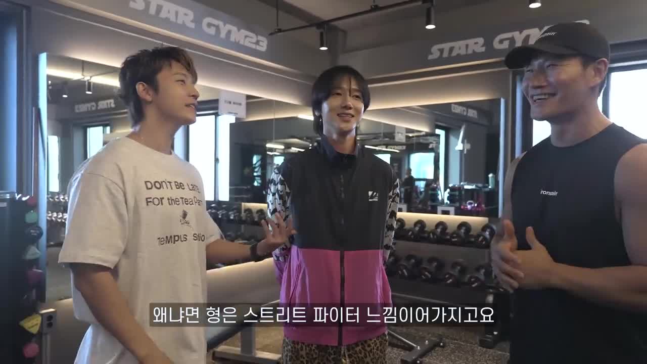 김종국 GYM JONG KOOK 2025-07-10