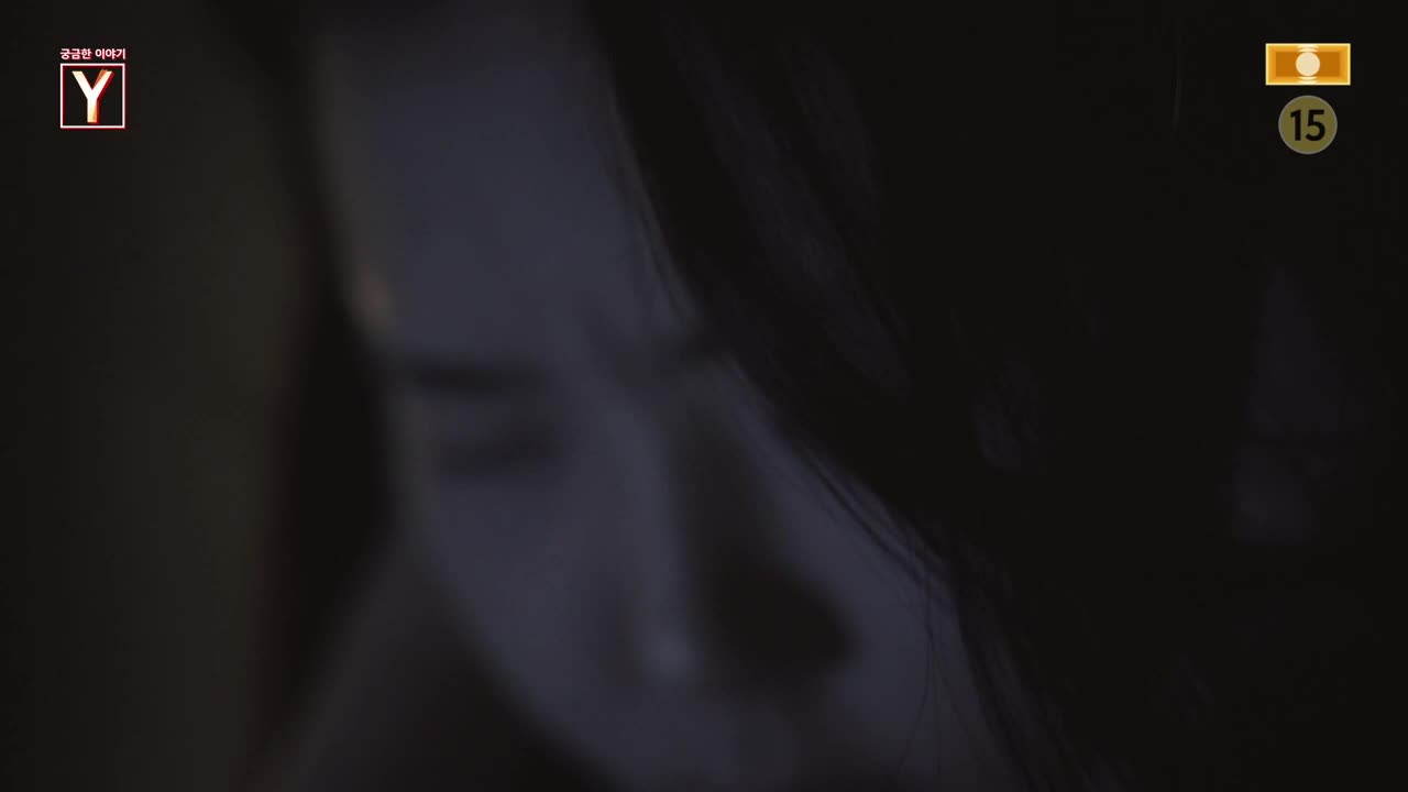 궁금한 이야기 Y 2026-08-07